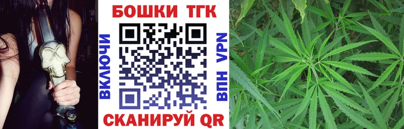 Меф мяу мяу Надым