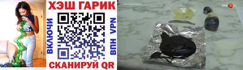 хочу наркоту  Надым  ГАШИШ Premium 