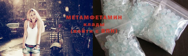 прущий лед Беломорск