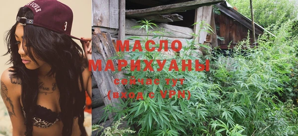 прущий лед Беломорск