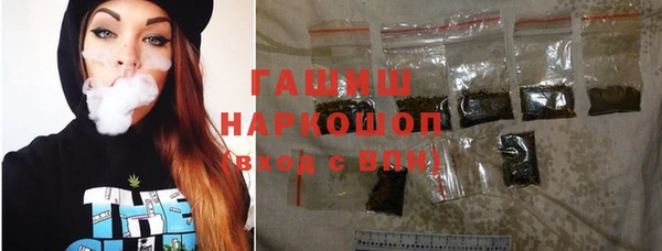 прущий лед Беломорск