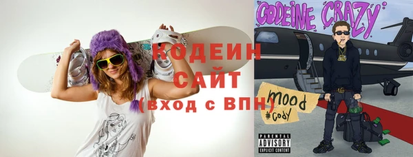 прущий лед Беломорск