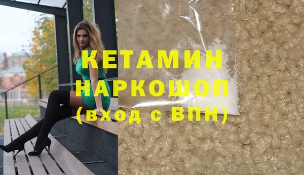 кокс Белокуриха
