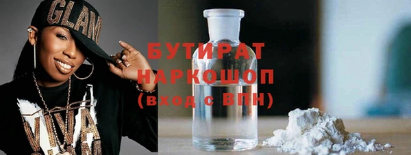 прущий лед Беломорск