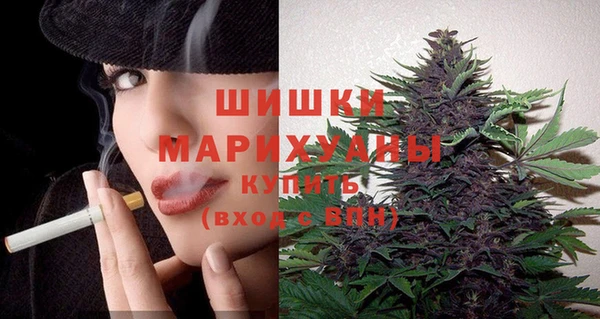 прущий лед Беломорск