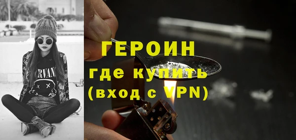 кокс Белокуриха