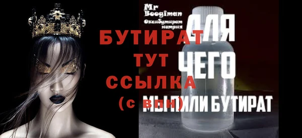 прущий лед Беломорск