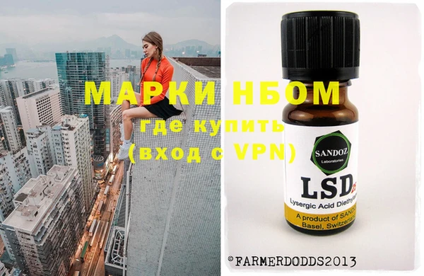 прущий лед Беломорск