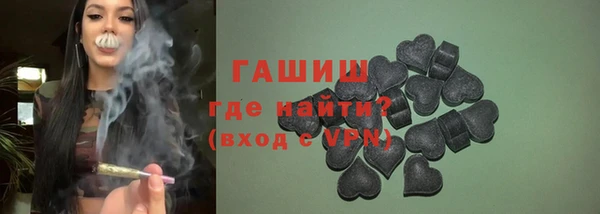 прущий лед Беломорск