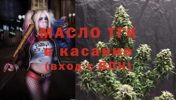 прущий лед Беломорск