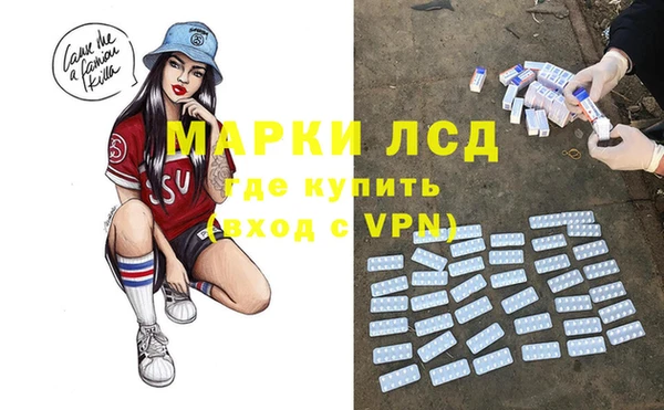 прущий лед Беломорск