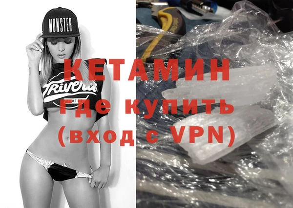 кокс Белокуриха