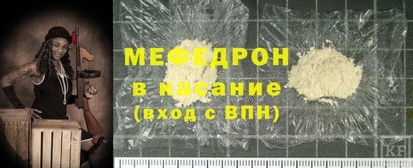 кокс Белокуриха