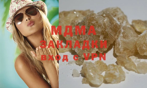 кокс Белокуриха
