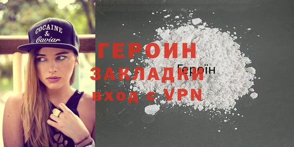 прущий лед Беломорск