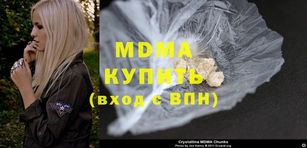кокс Белокуриха