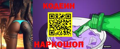 экстази Гусиноозёрск