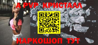 экстази Гусиноозёрск