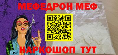 экстази Гусиноозёрск