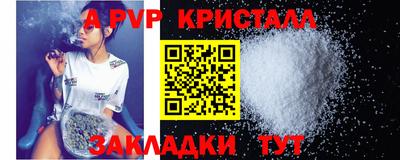 экстази Гусиноозёрск