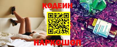 mix Гусь-Хрустальный