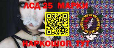 экстази Гусиноозёрск