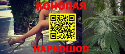 синтетический гашиш Гусев