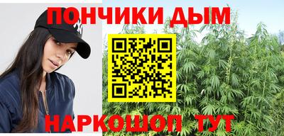 экстази Гусиноозёрск