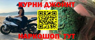 экстази Гусиноозёрск