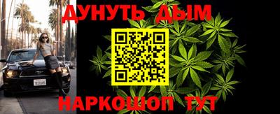 mix Гусь-Хрустальный