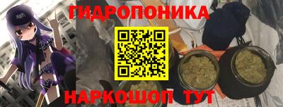 mix Гусь-Хрустальный