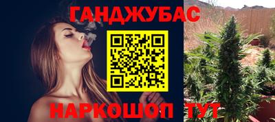 mix Гусь-Хрустальный
