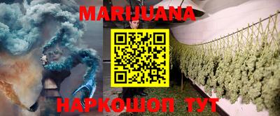 экстази Гусиноозёрск