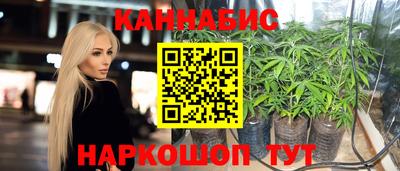 экстази Гусиноозёрск