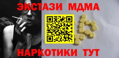 mix Гусь-Хрустальный