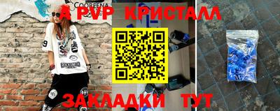 экстази Гусиноозёрск