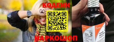 экстази Гусиноозёрск
