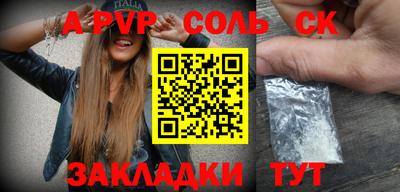 экстази Гусиноозёрск