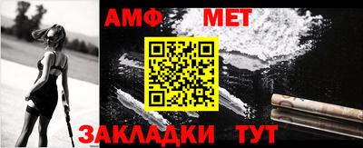синтетический гашиш Гусев