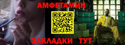 экстази Гусиноозёрск