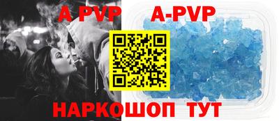 mix Гусь-Хрустальный