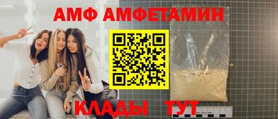 mix Гусь-Хрустальный