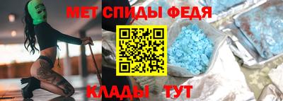 экстази Гусиноозёрск