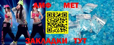 синтетический гашиш Гусев