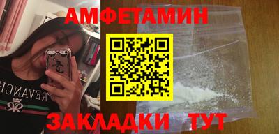 синтетический гашиш Гусев