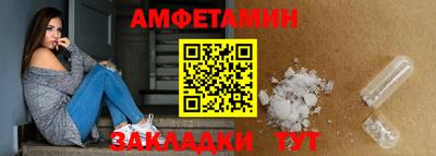 синтетический гашиш Гусев