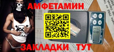 синтетический гашиш Гусев