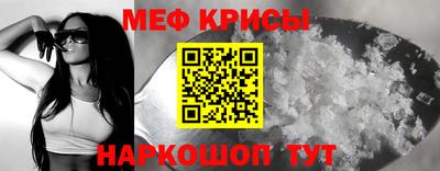 синтетический гашиш Гусев