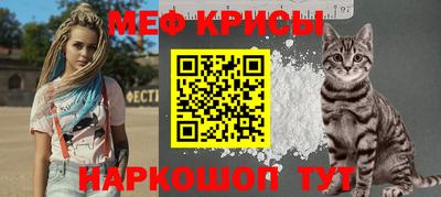 синтетический гашиш Гусев