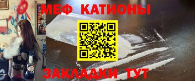синтетический гашиш Гусев